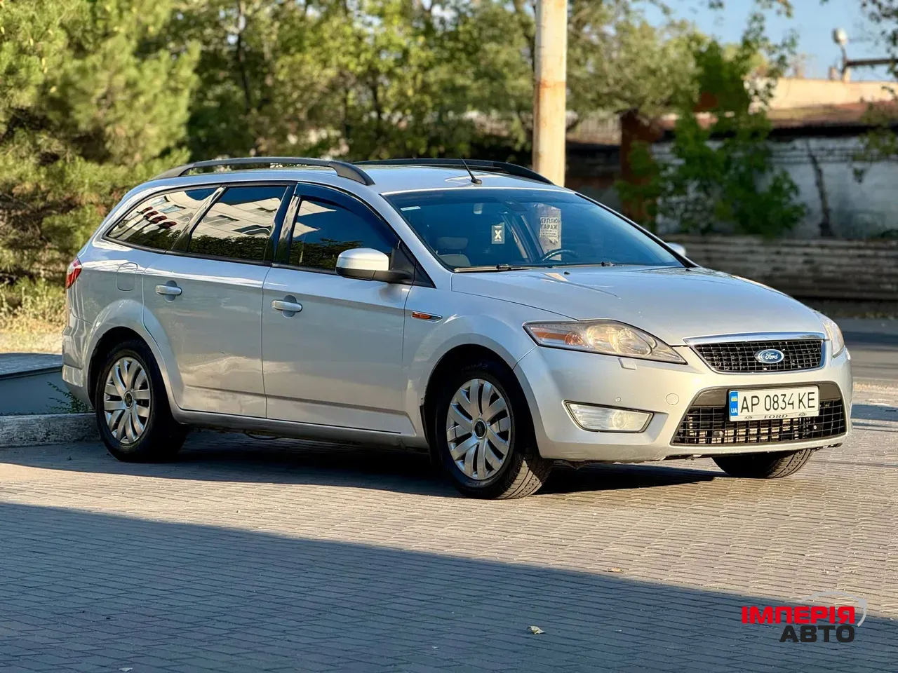 Ford Mondeo - фото 1