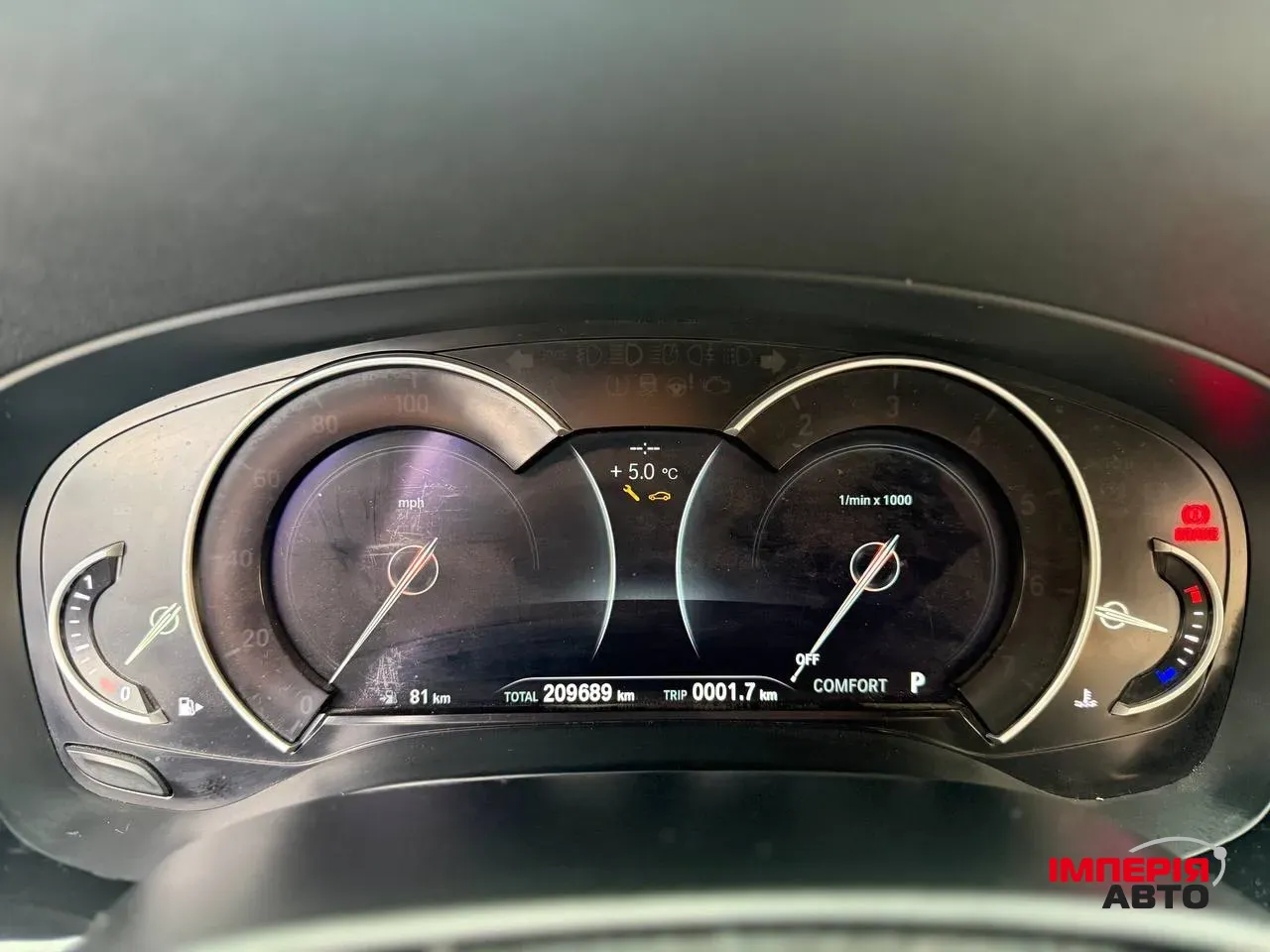 BMW 5 серії - фото 74