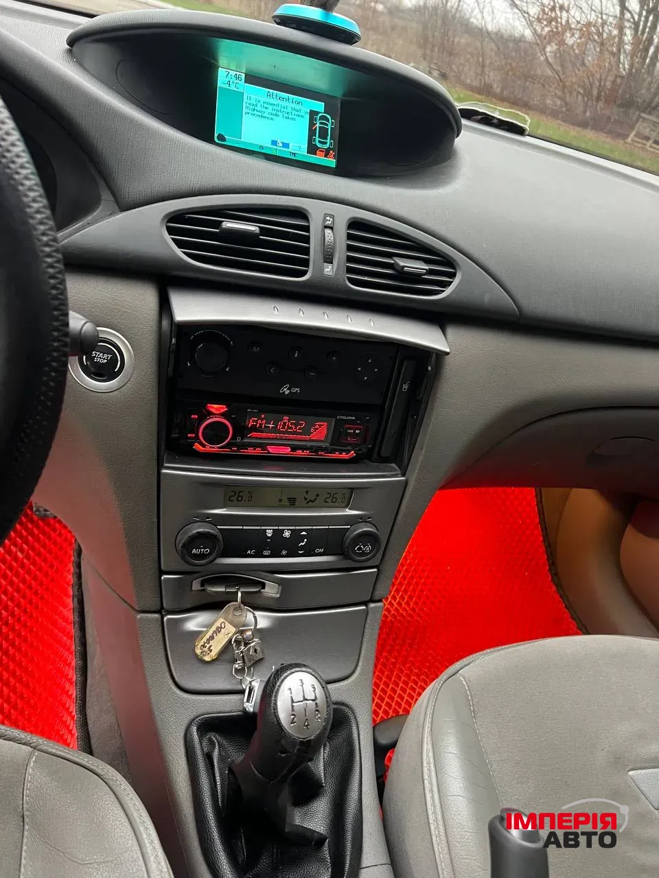 Renault Laguna - фото 24