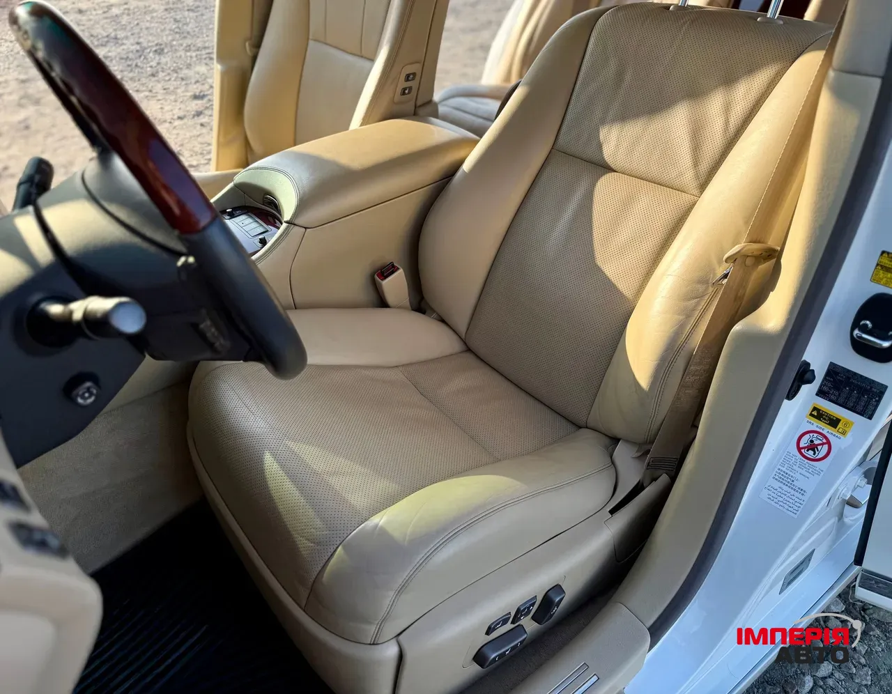 Lexus LS - фото 4