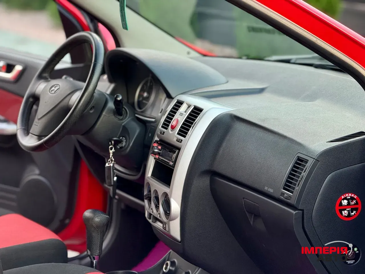 Hyundai Getz - фото 6