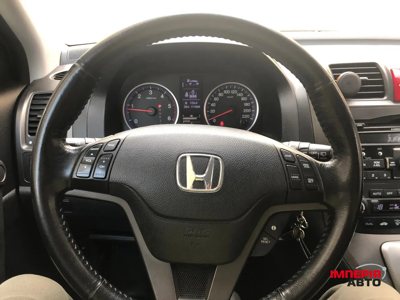 Honda CR-V - фото 16