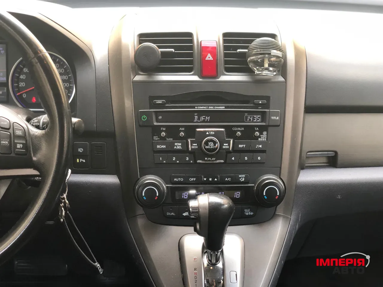 Honda CR-V - фото 11