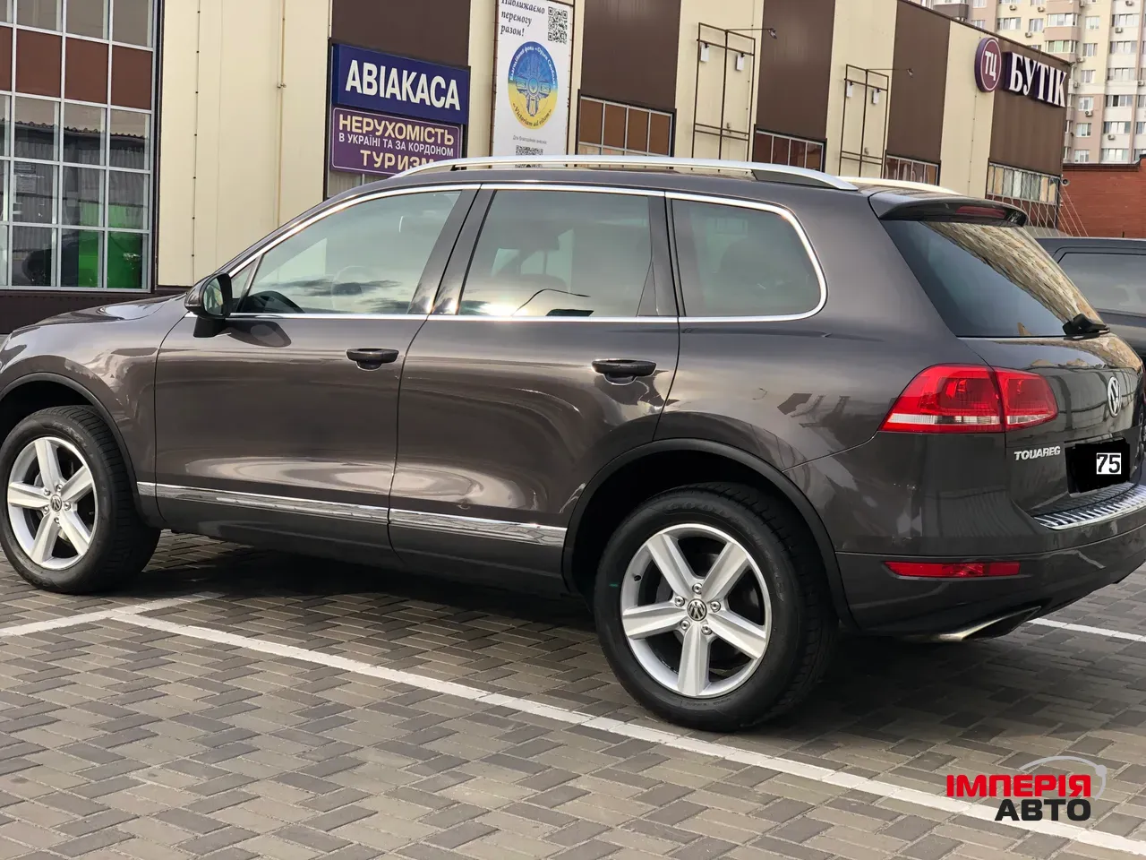 Volkswagen Touareg - фото 4