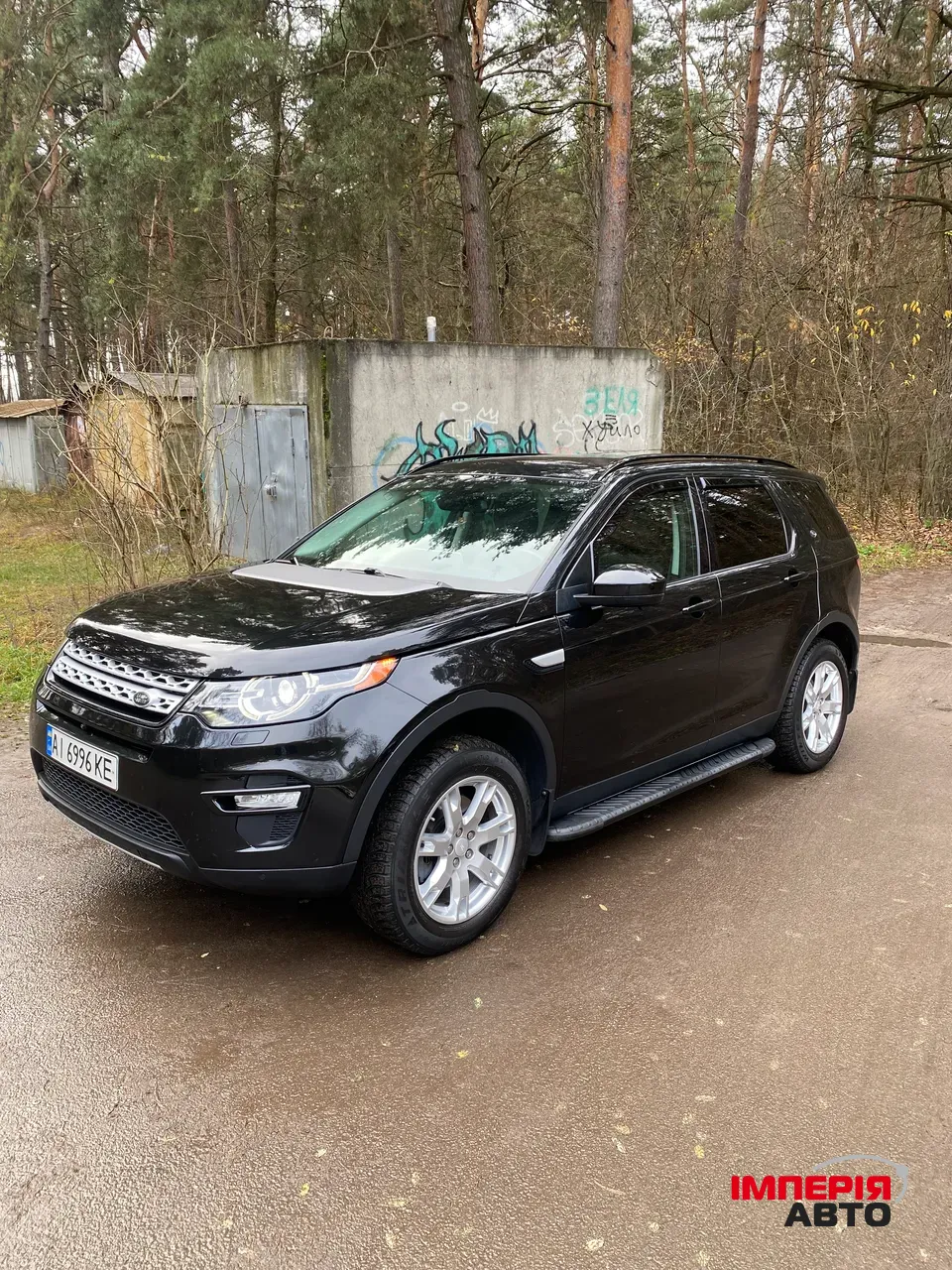 Land Rover Discovery Sport - фото 7