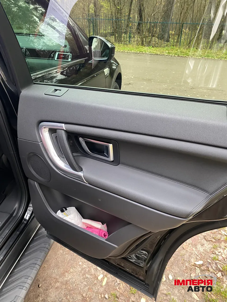 Land Rover Discovery Sport - фото 21