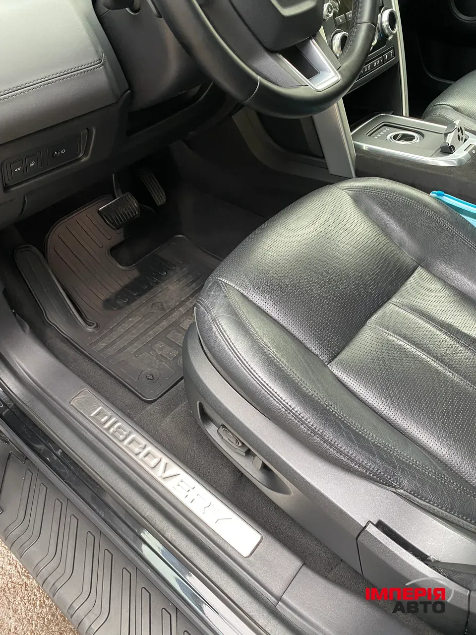 Land Rover Discovery Sport - фото 23