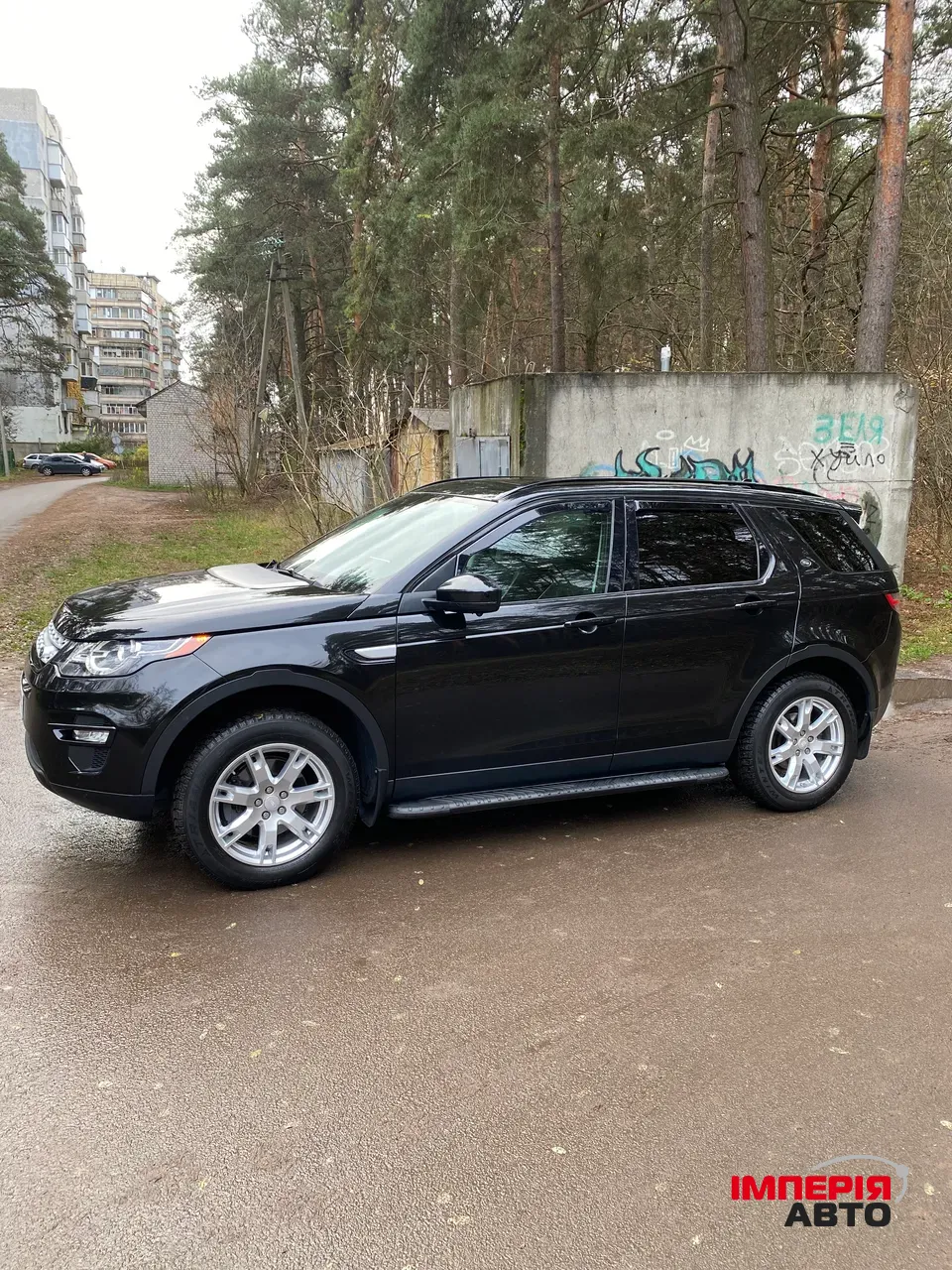 Land Rover Discovery Sport - фото 6