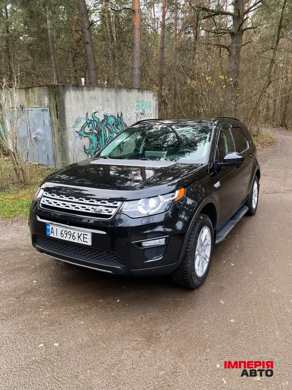Land Rover Discovery Sport - фото 1