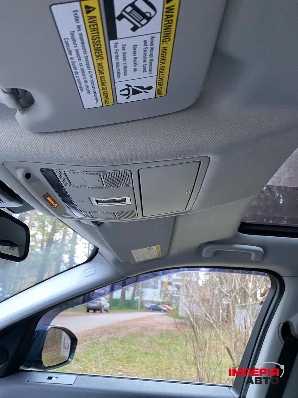 Land Rover Discovery Sport - фото 30