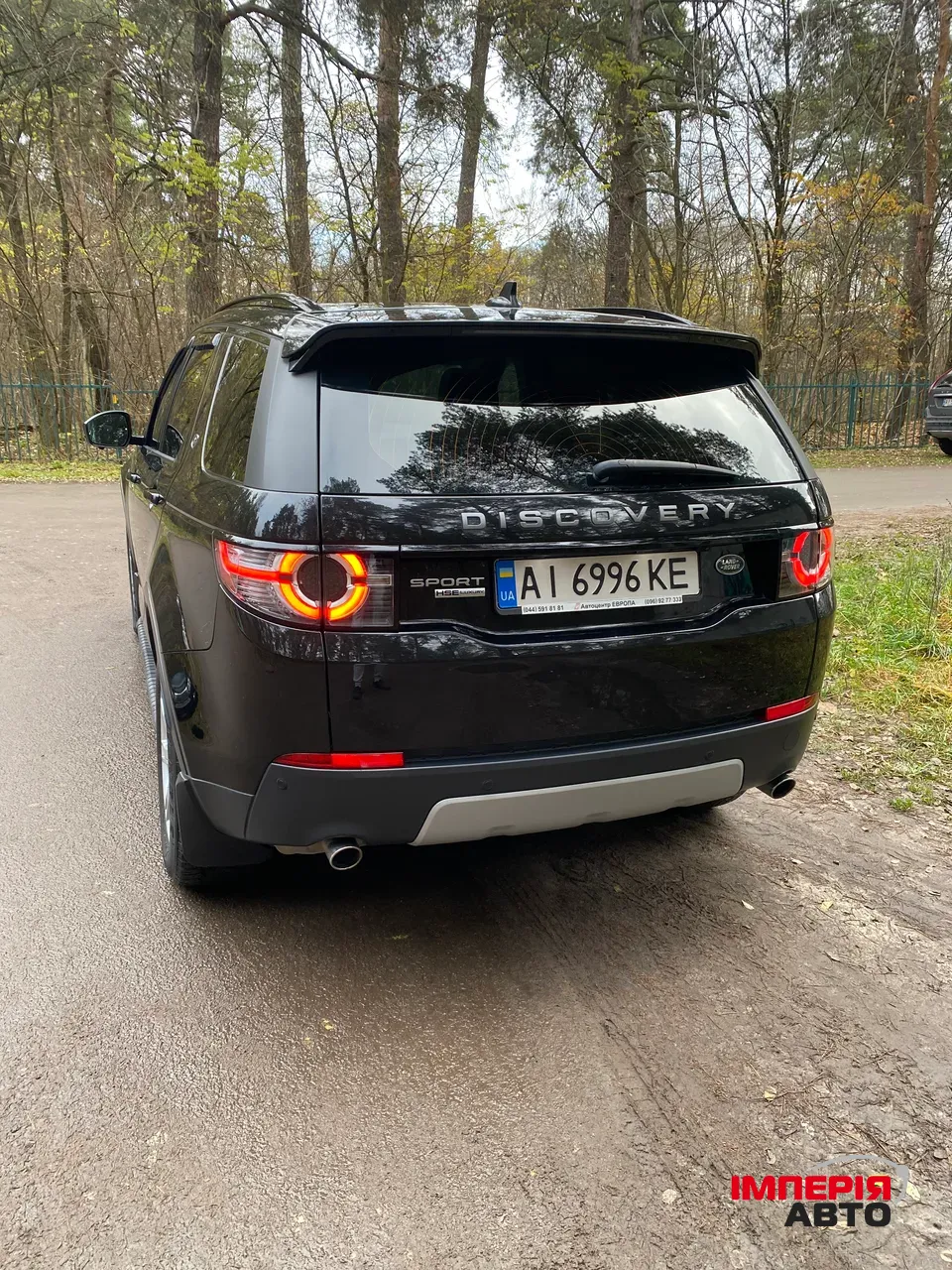 Land Rover Discovery Sport - фото 9