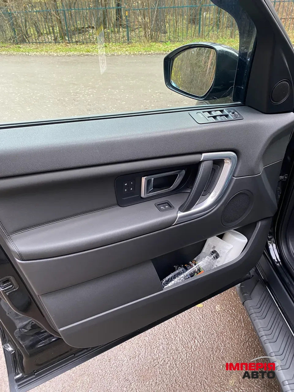 Land Rover Discovery Sport - фото 19