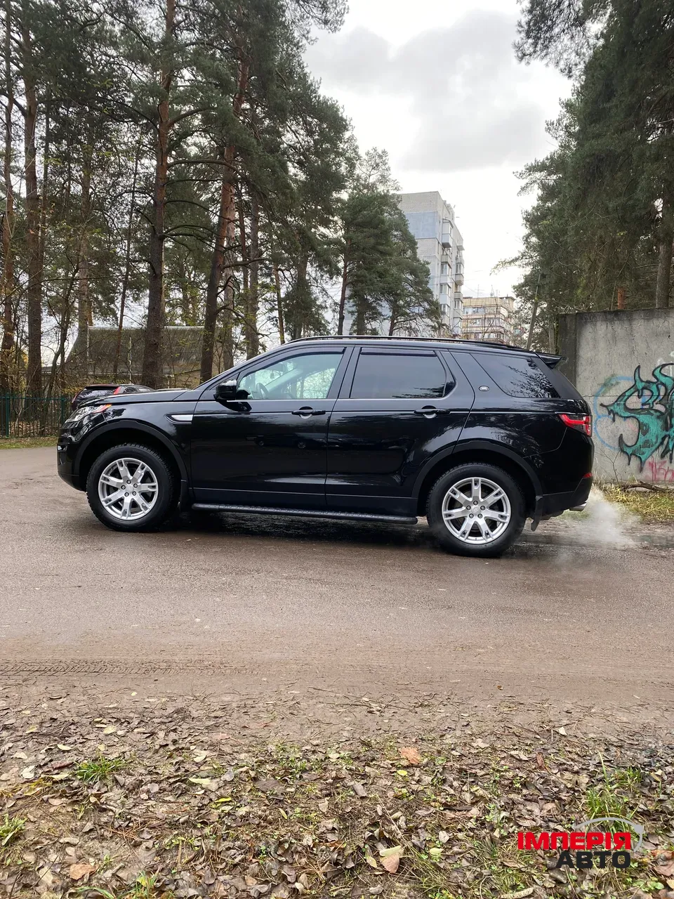 Land Rover Discovery Sport - фото 12