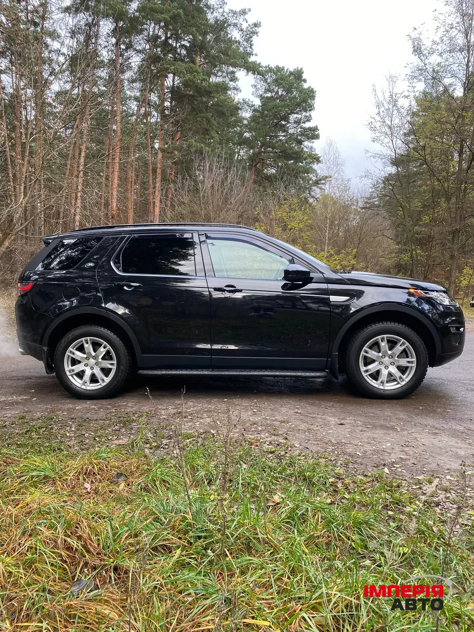 Land Rover Discovery Sport - фото 4