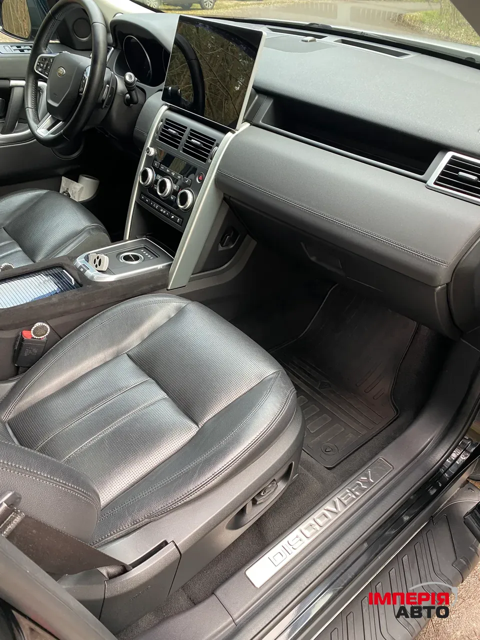 Land Rover Discovery Sport - фото 24