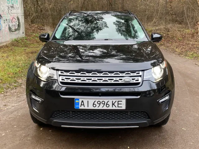 Land Rover Discovery Sport - фото 5