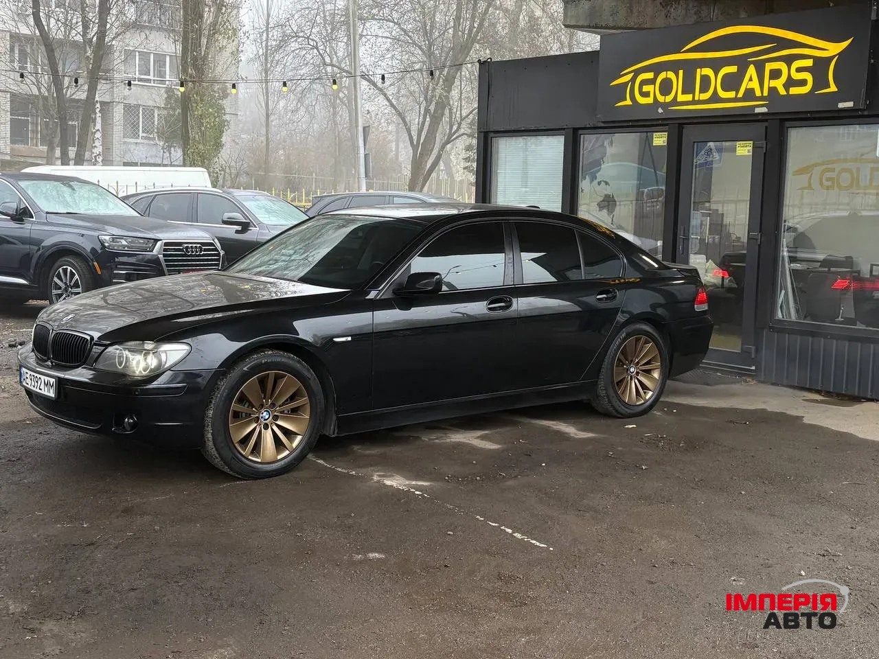 BMW 7 серії - фото 3