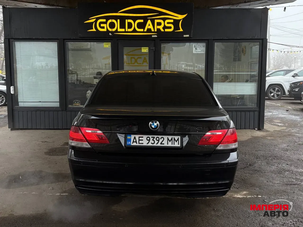 BMW 7 серії - фото 23