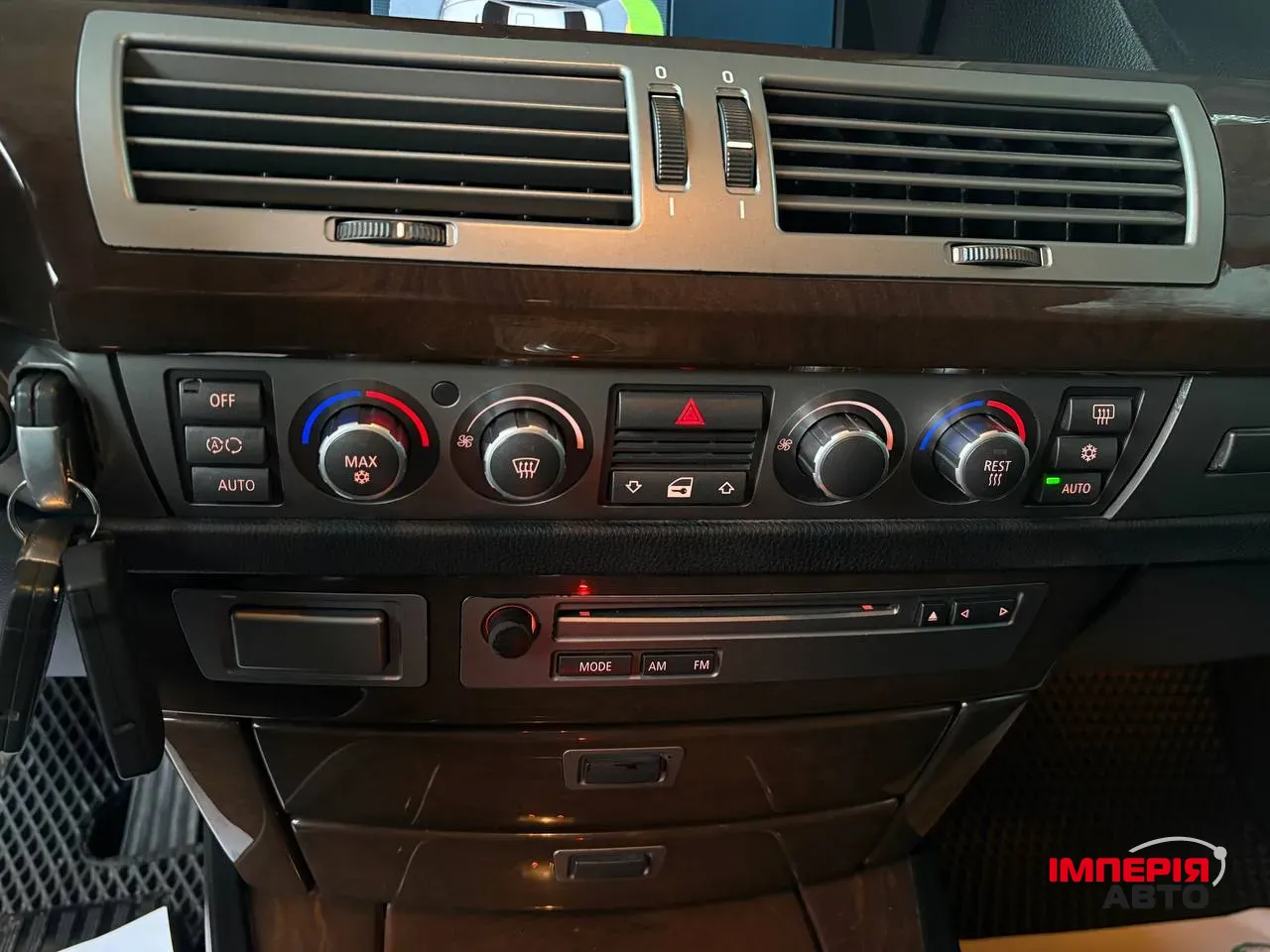 BMW 7 серії - фото 16