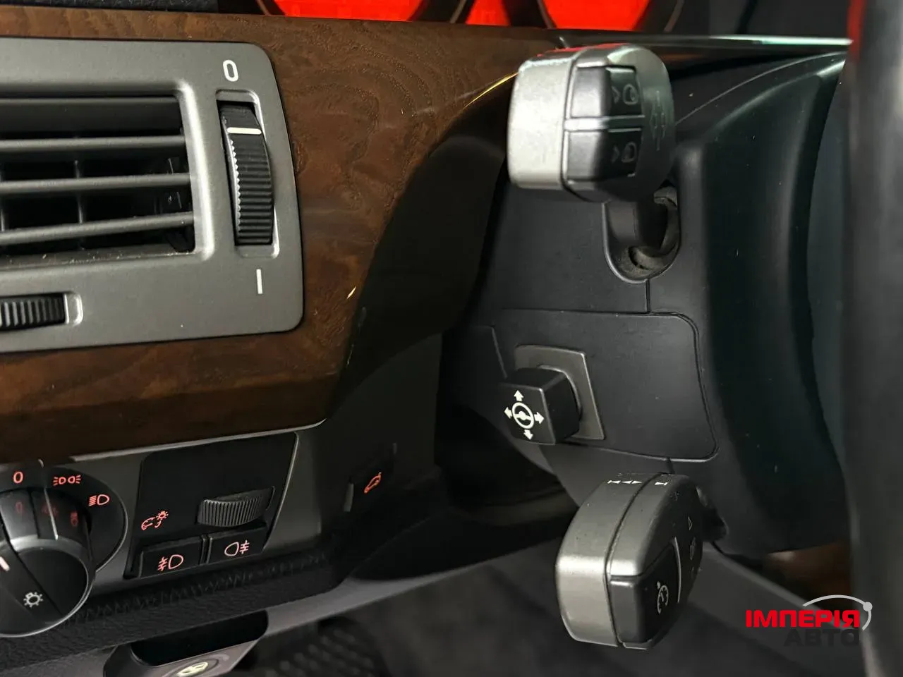 BMW 7 серії - фото 15