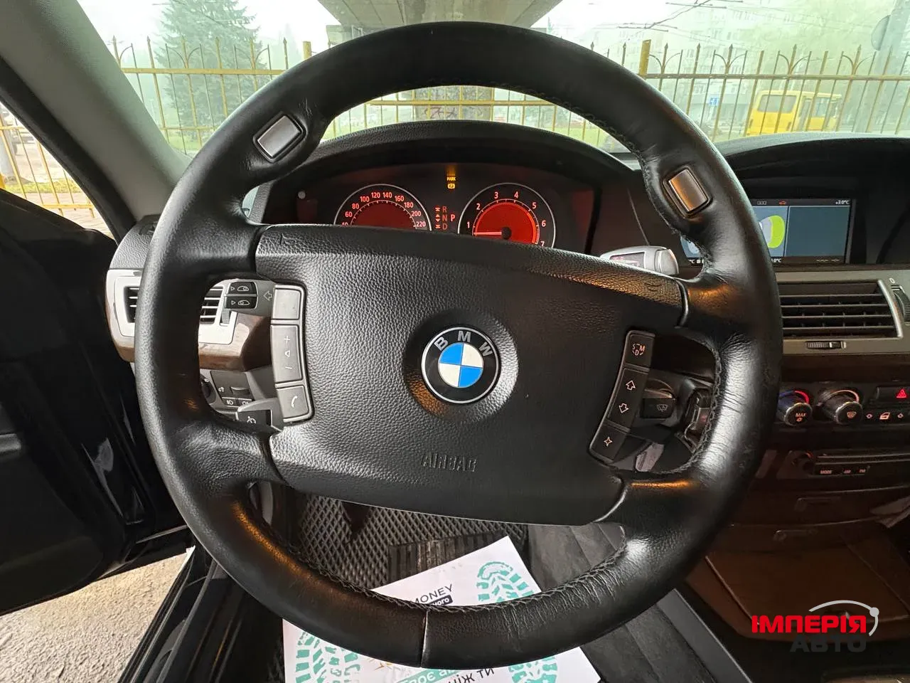 BMW 7 серії - фото 13