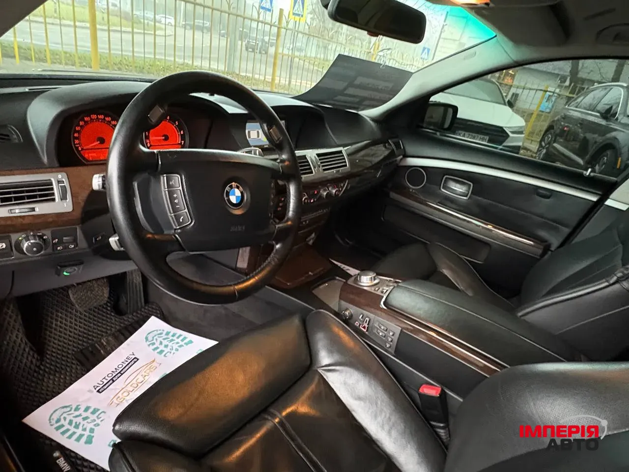 BMW 7 серії - фото 18