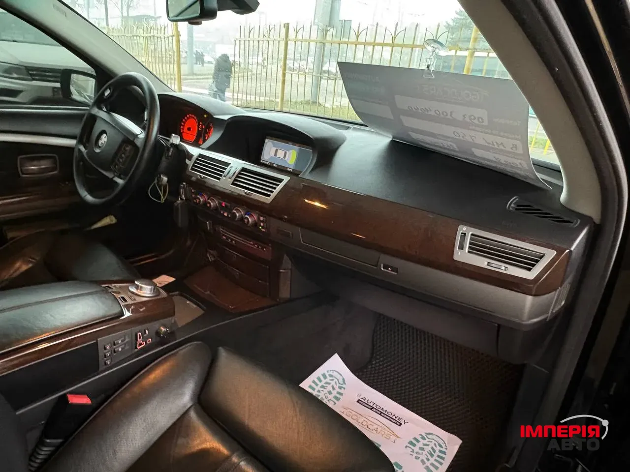 BMW 7 серії - фото 19