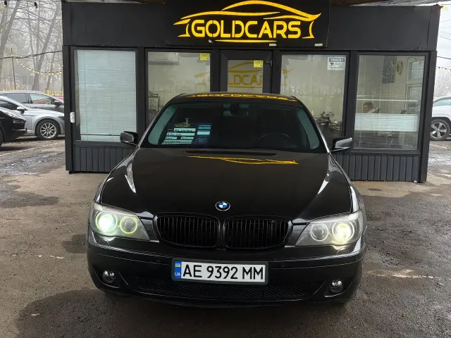 BMW 7 серії - фото 1