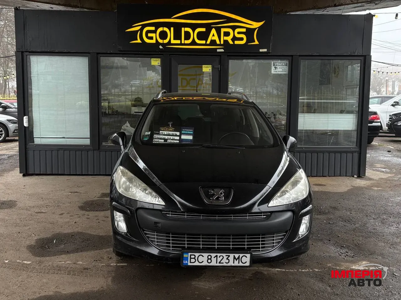 Peugeot 308 - фото 1