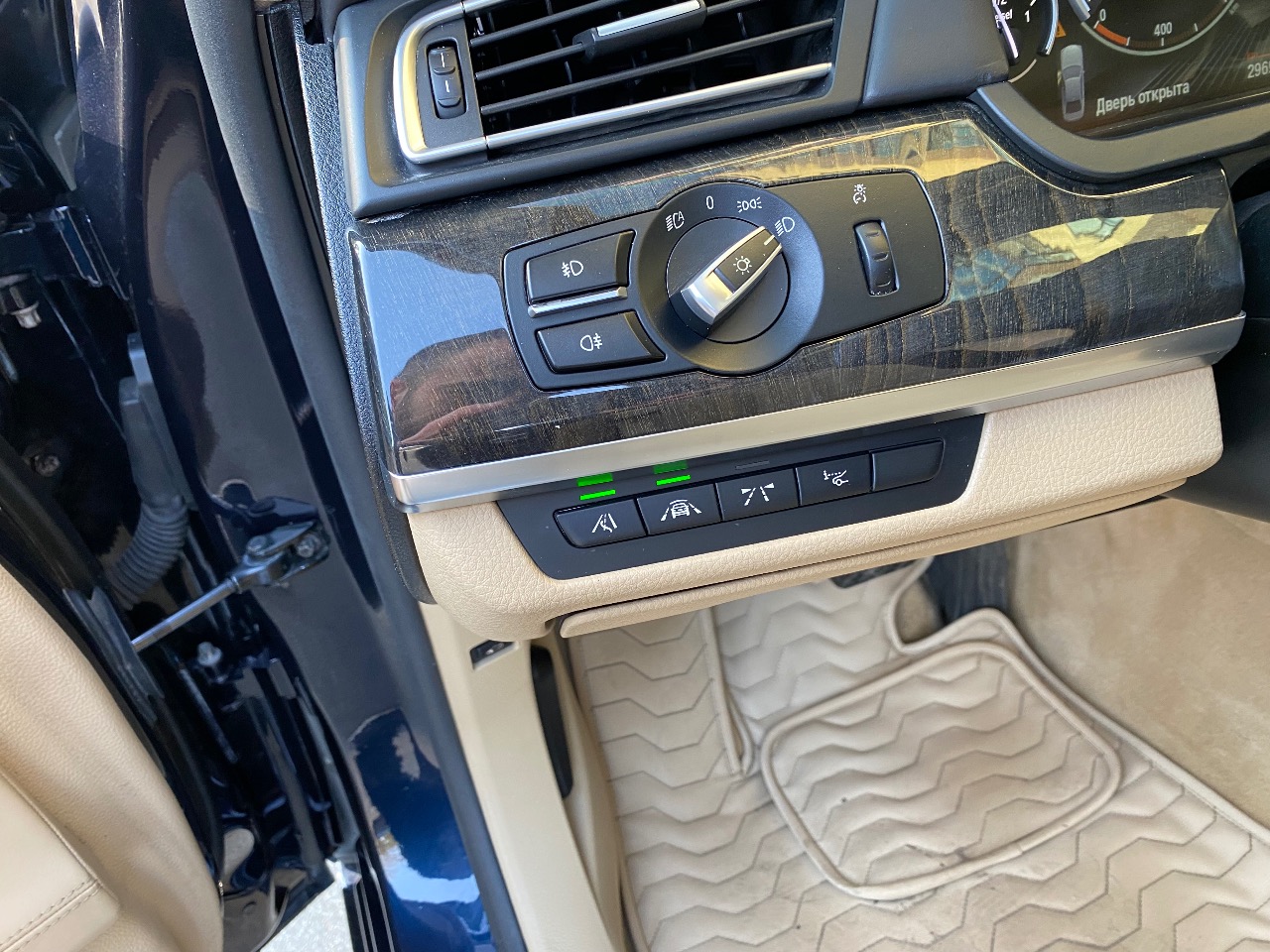 BMW 7 серії - фото 12