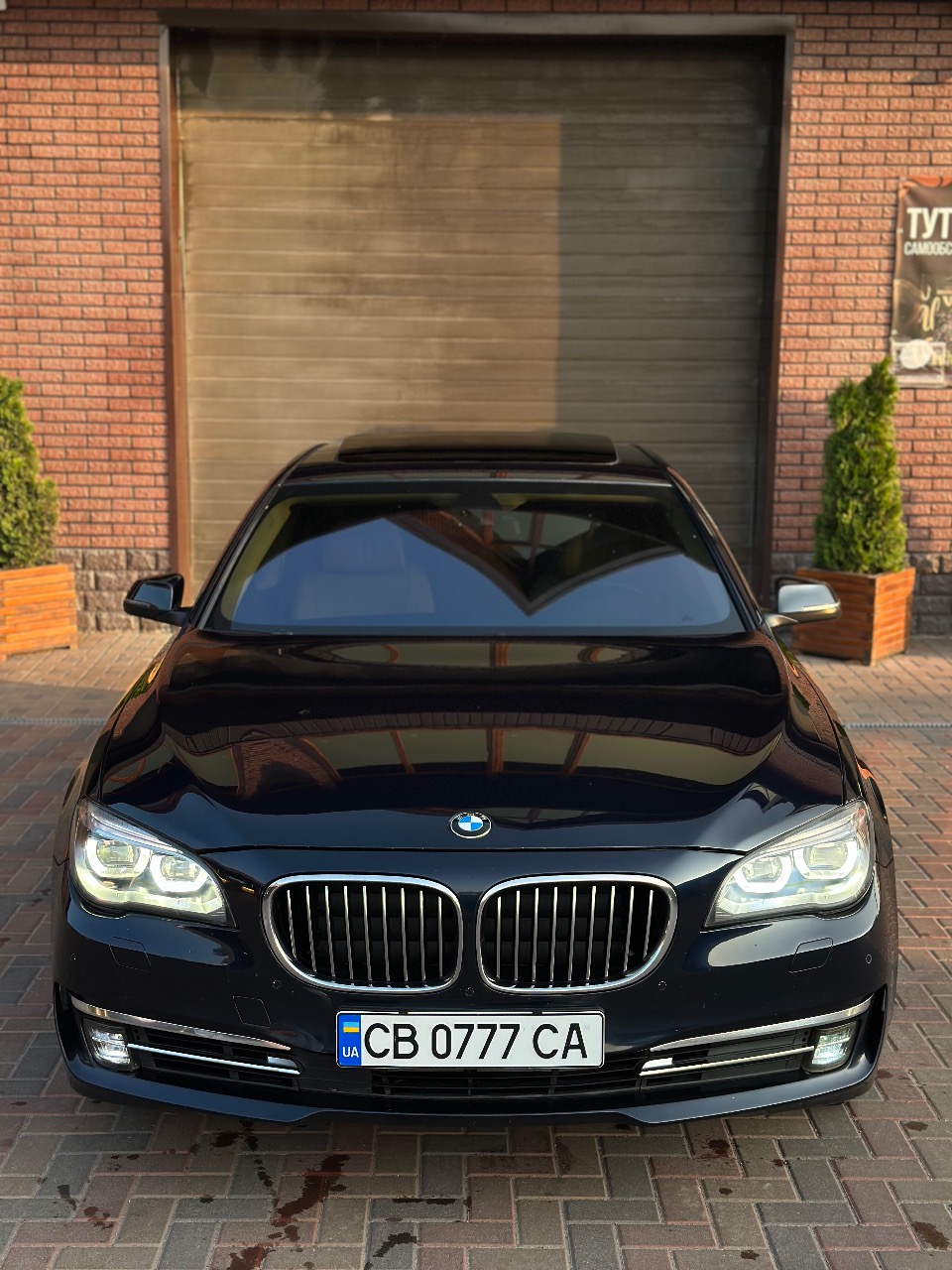 BMW 7 серії - фото 14
