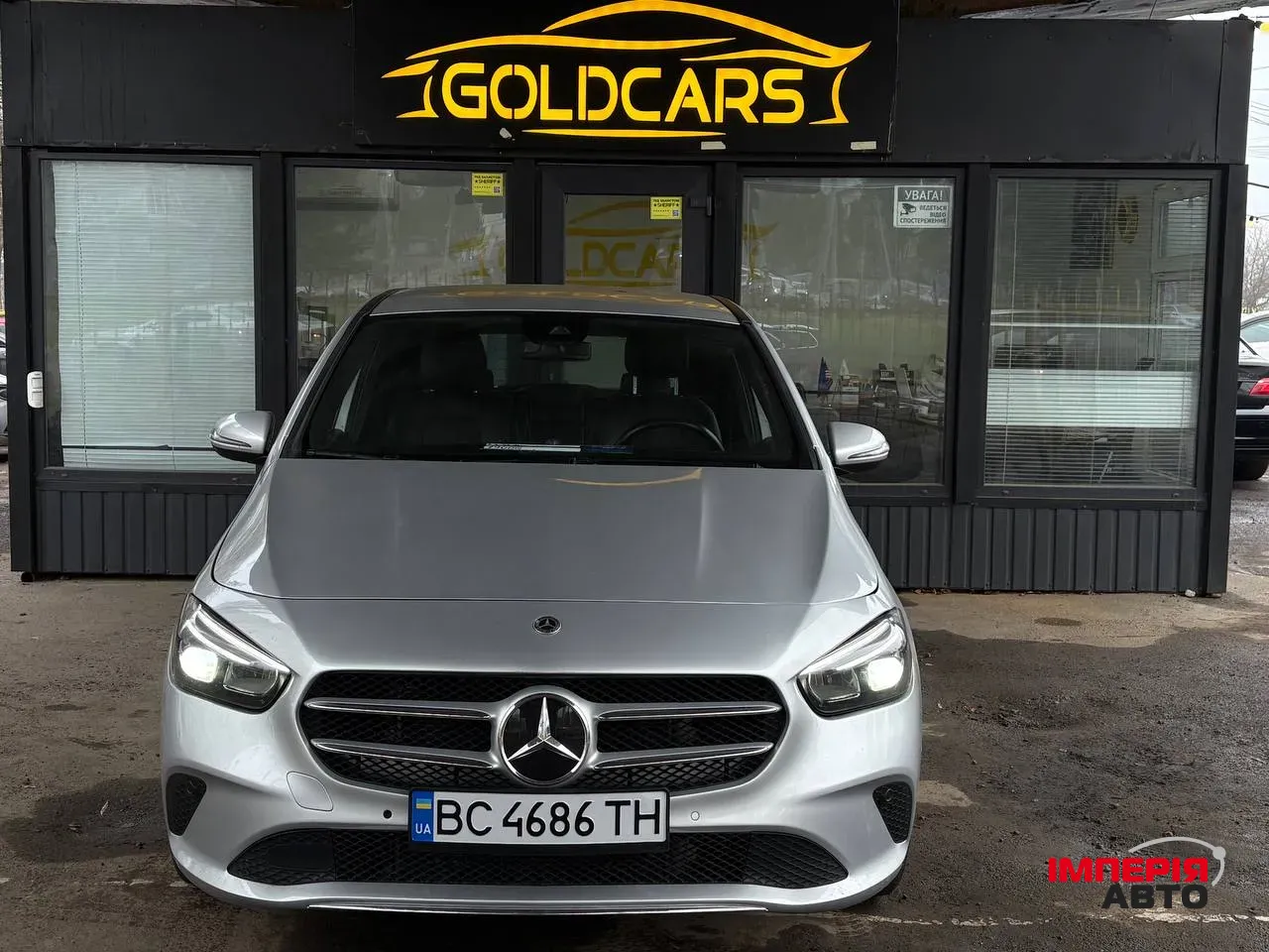 Mercedes-Benz B-Класс - фото 1