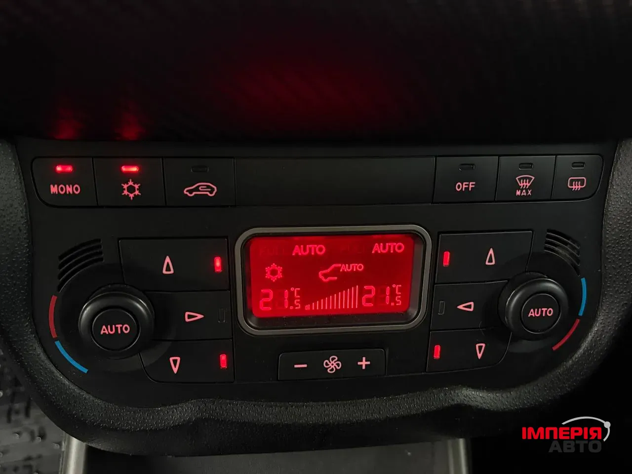 Alfa Romeo MiTo - фото 12