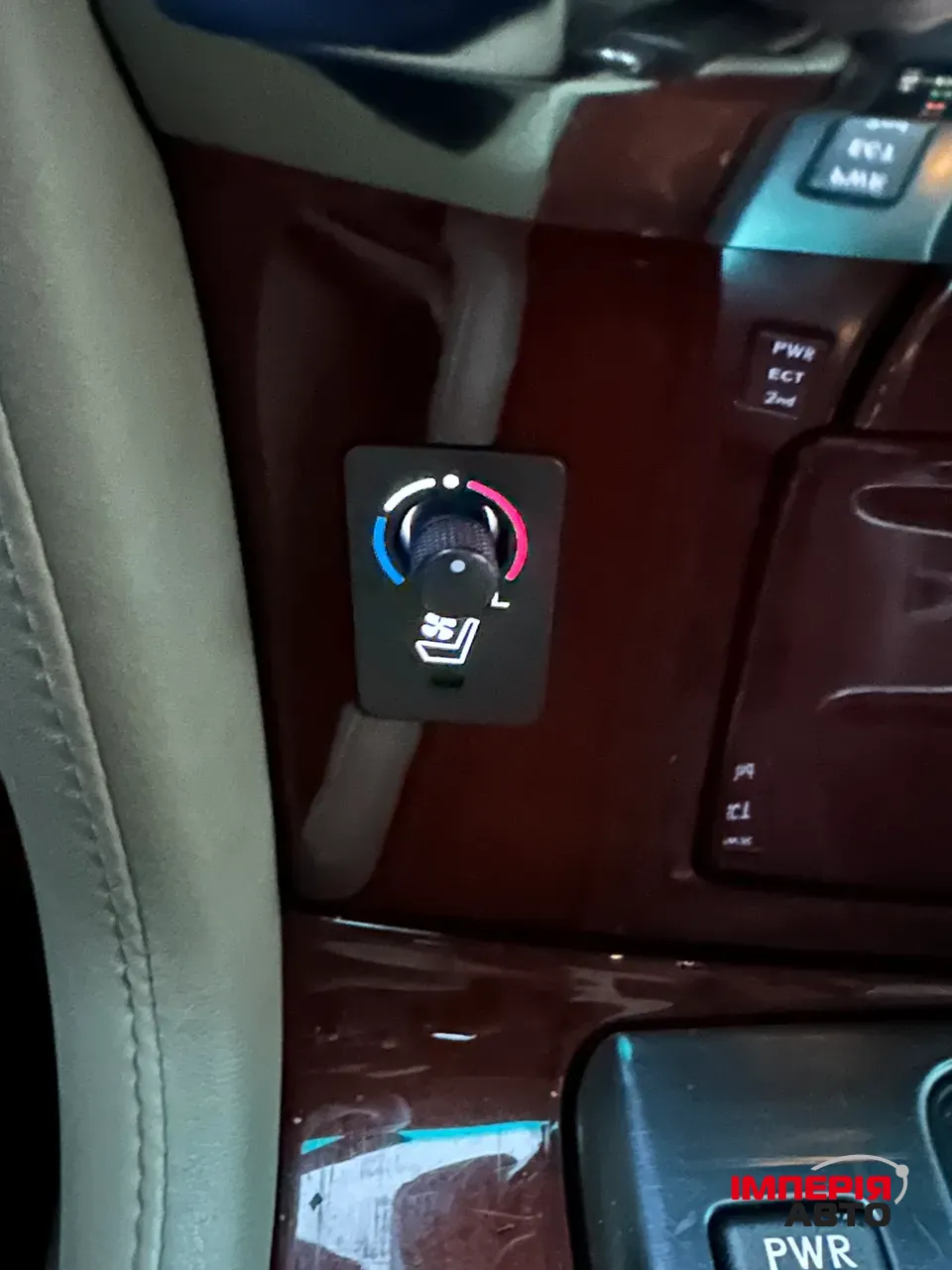 Lexus LX - фото 18