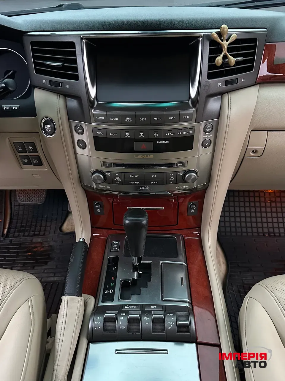 Lexus LX - фото 16