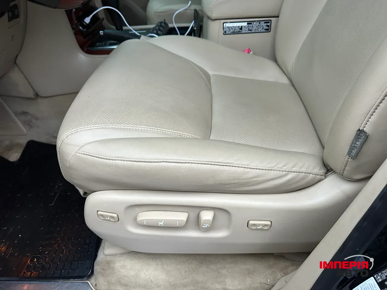 Lexus LX - фото 33