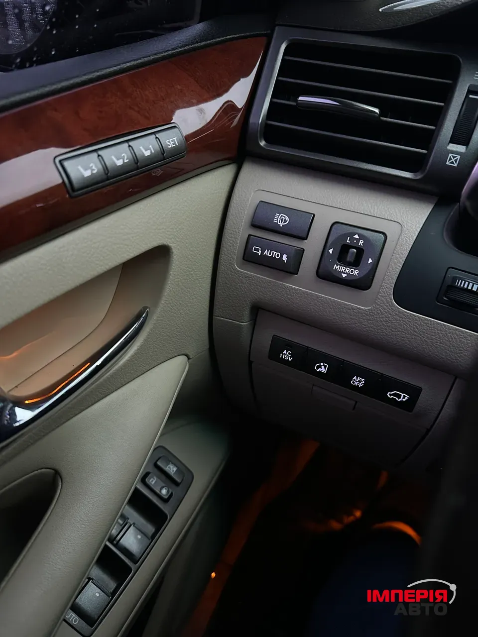 Lexus LX - фото 25