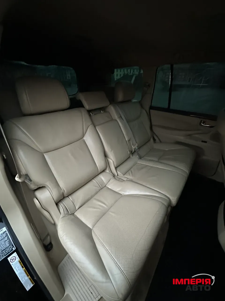 Lexus LX - фото 14