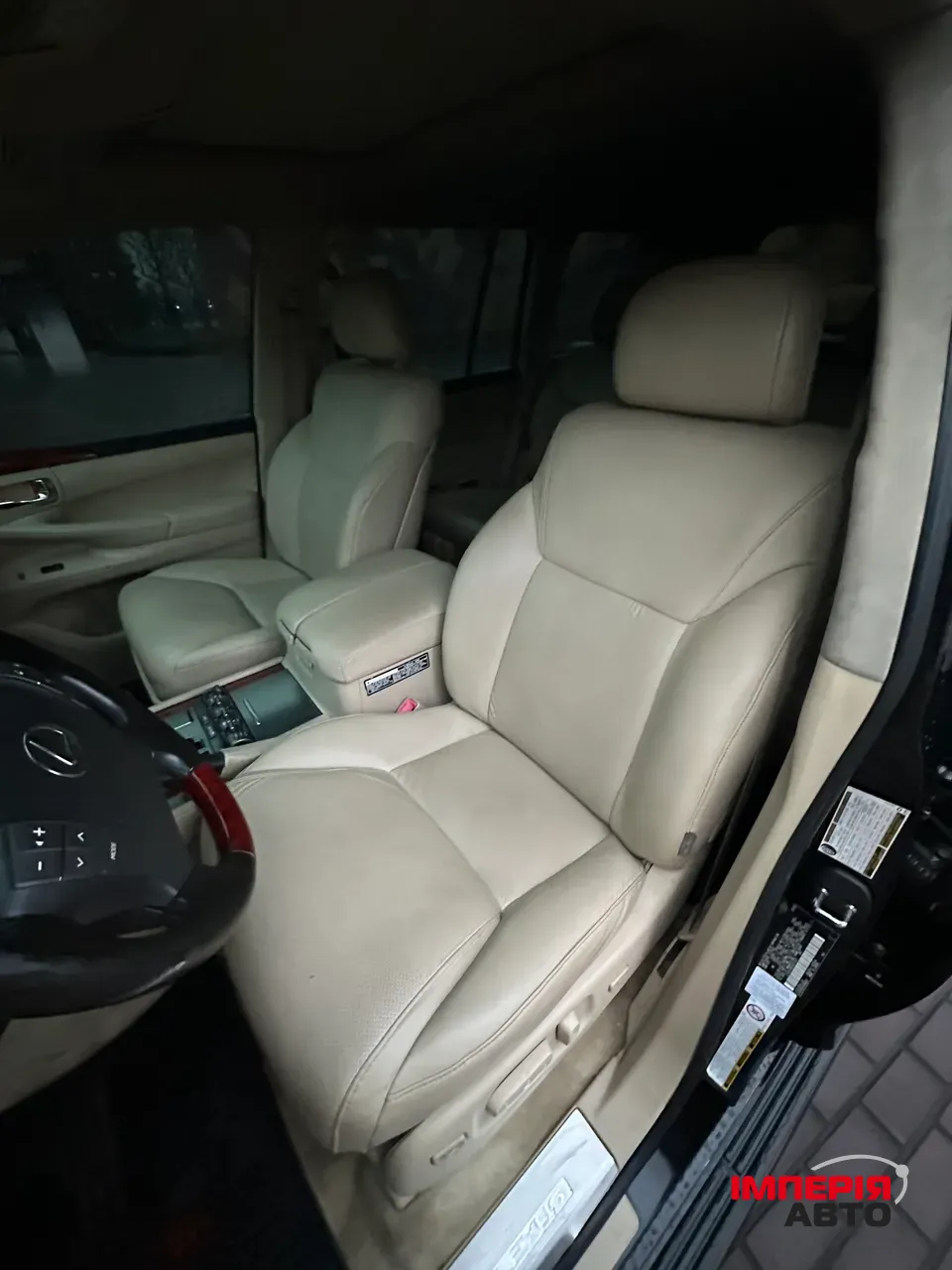 Lexus LX - фото 13