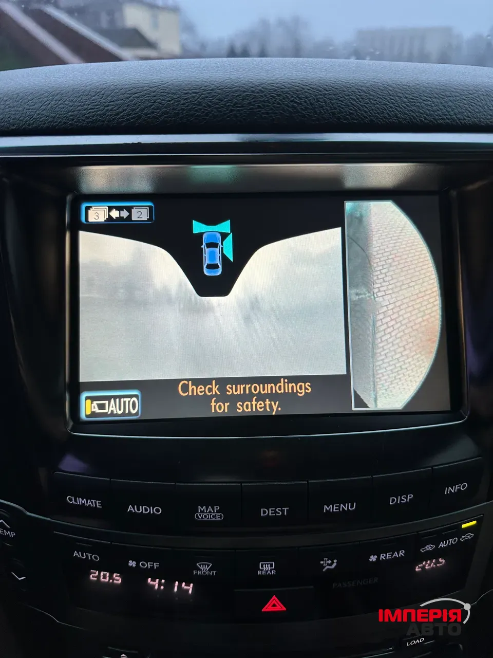 Lexus LX - фото 22