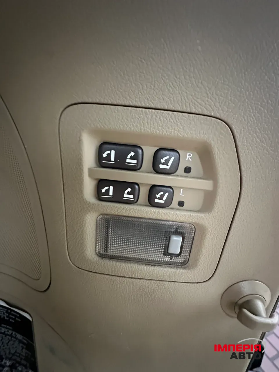 Lexus LX - фото 29