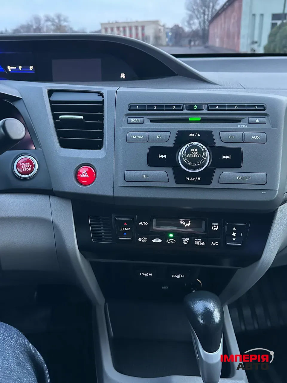 Honda Civic - фото 18