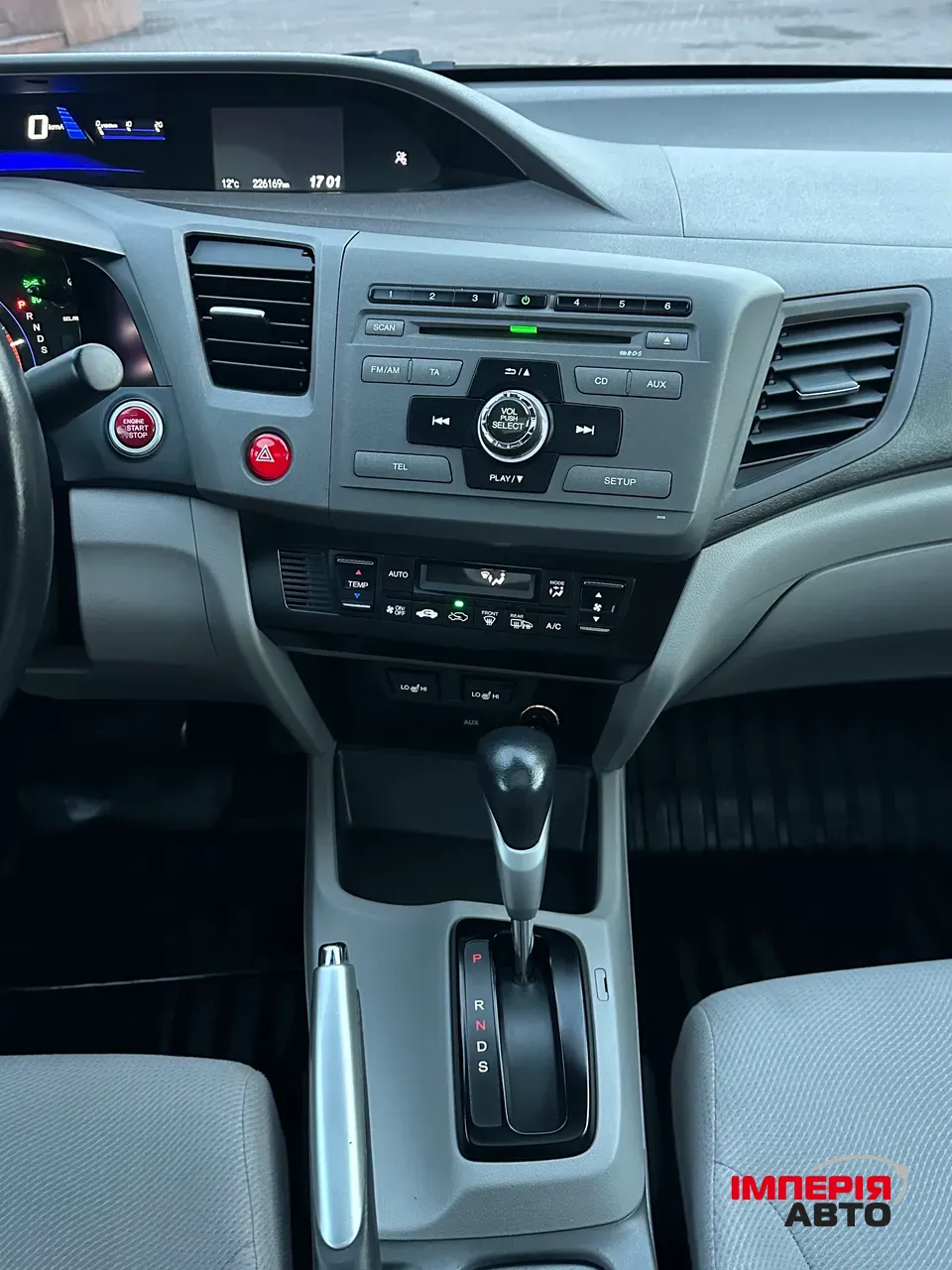 Honda Civic - фото 14