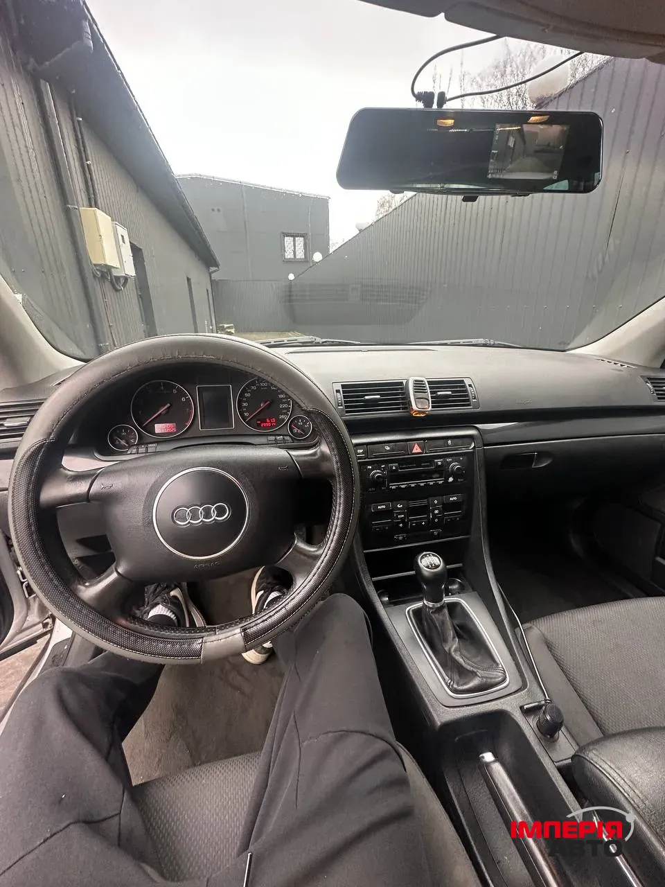 Audi A4 - фото 8