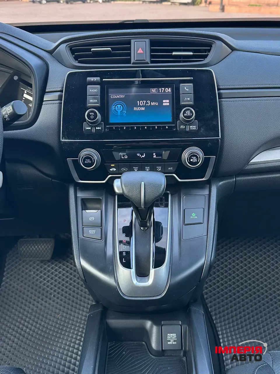 Honda CR-V - фото 18