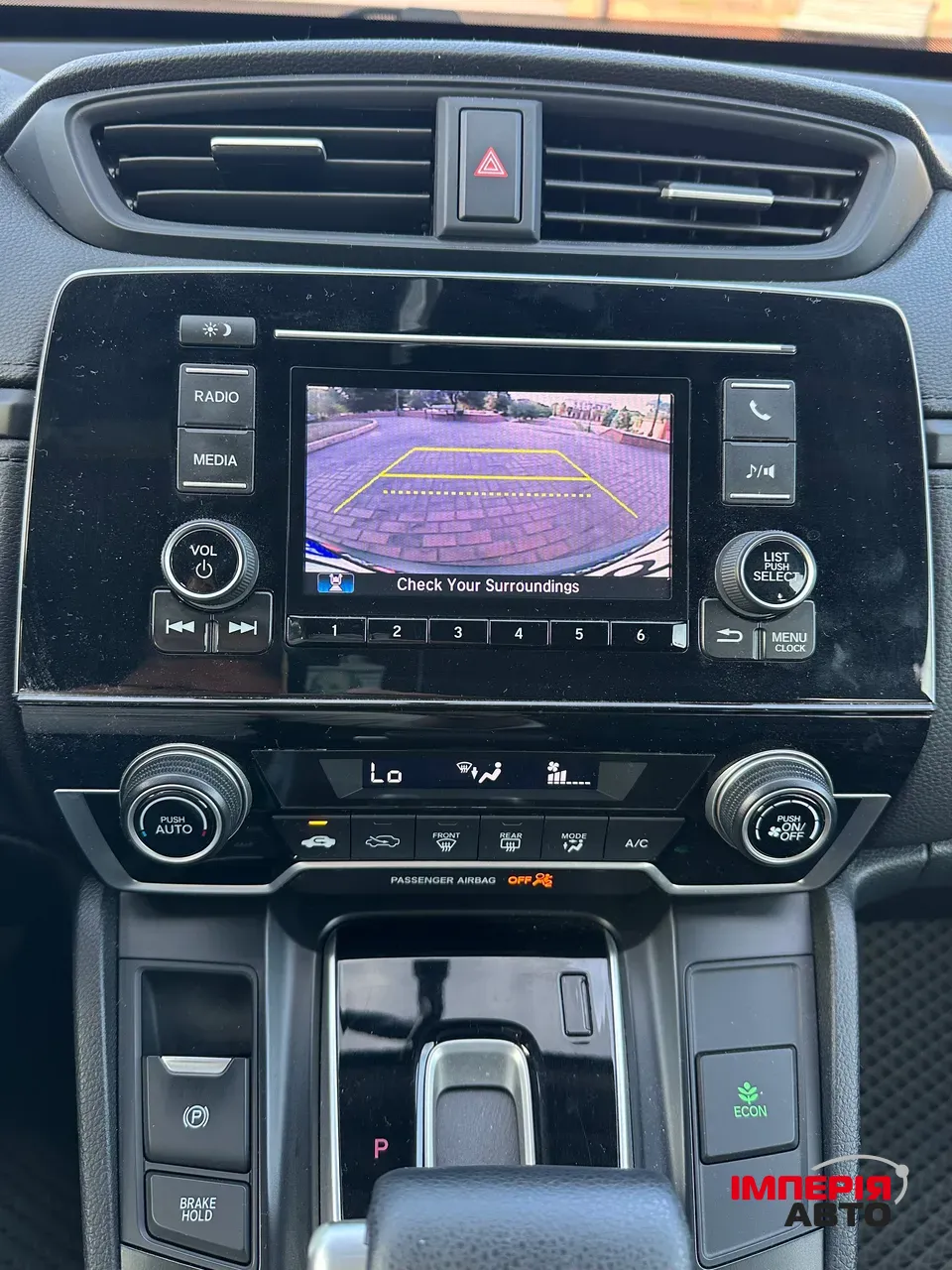 Honda CR-V - фото 21