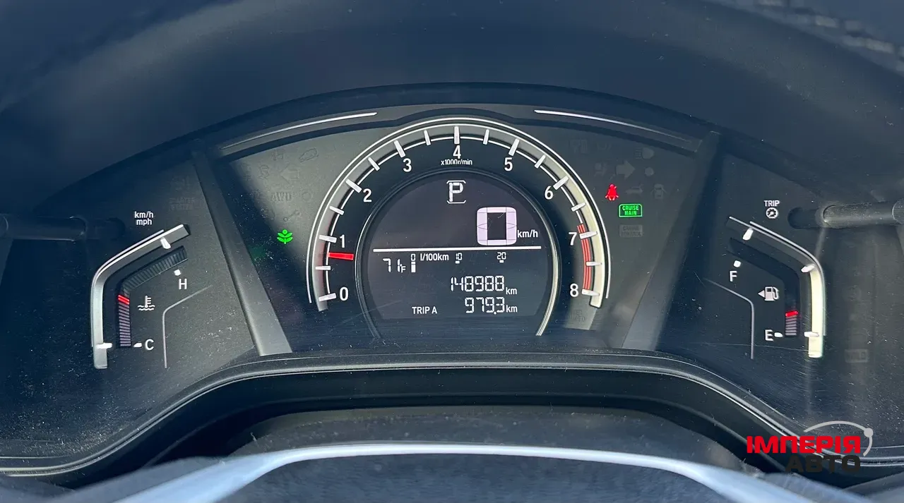 Honda CR-V - фото 20