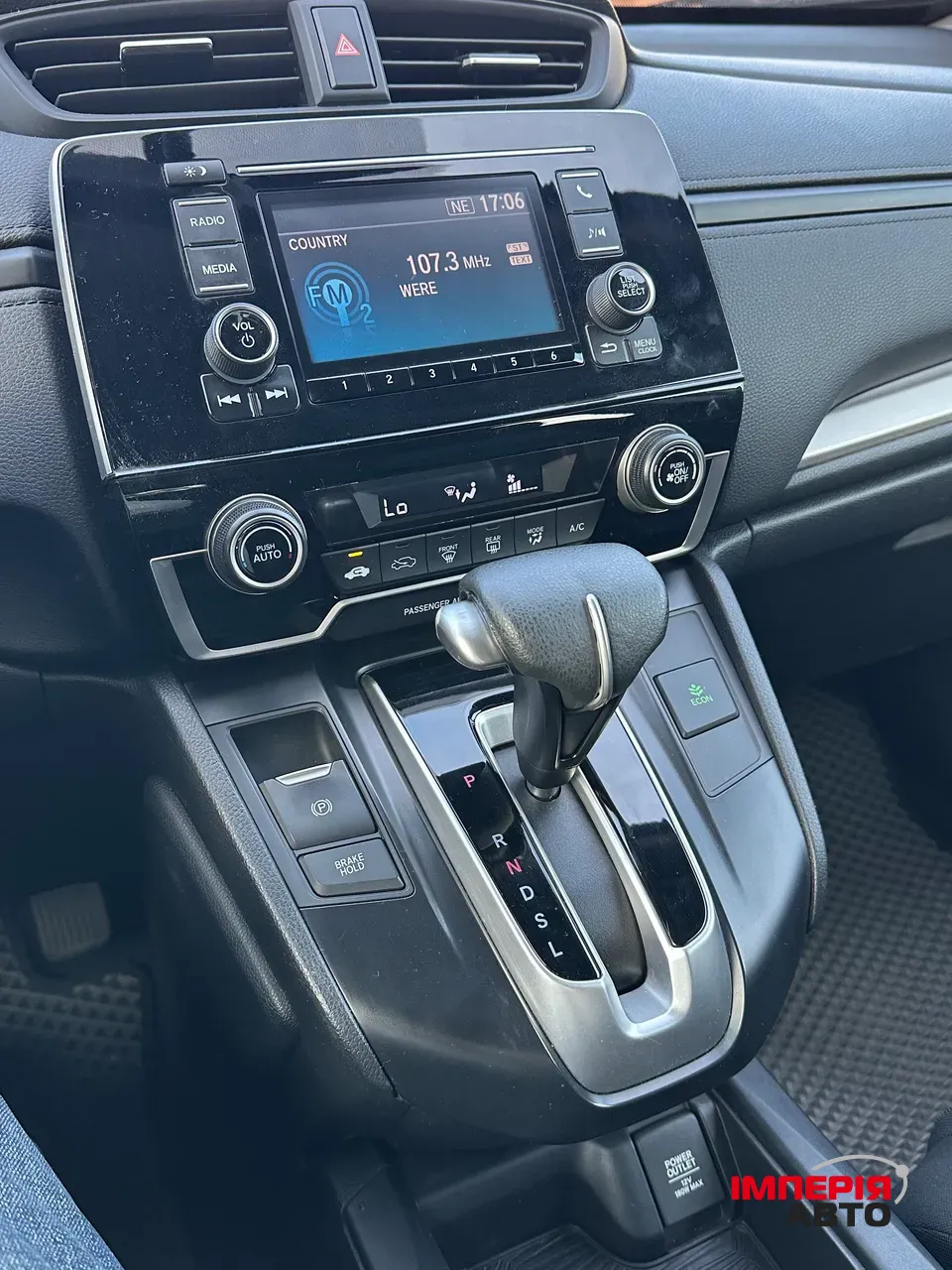 Honda CR-V - фото 19