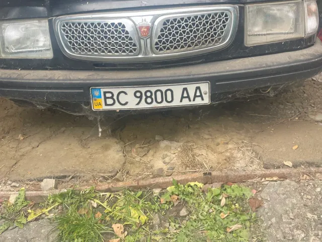 ГАЗ 3110 «Волга» - фото 1