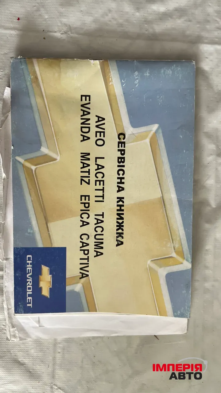 Chevrolet Lacetti - фото 20